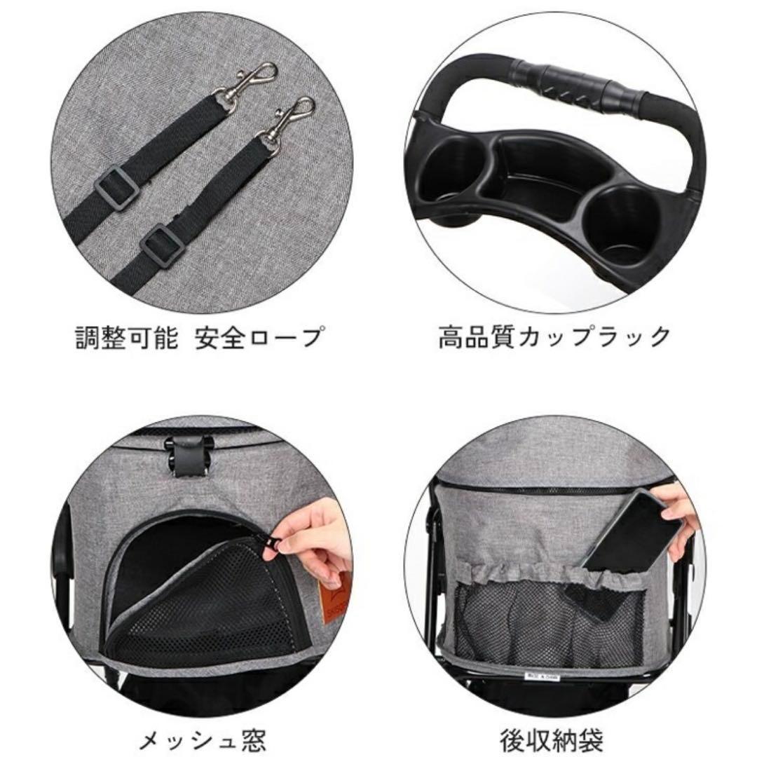 ペットカート ペットバギー 分離型 折りたたみ ブルー 犬 猫 4輪 小型犬