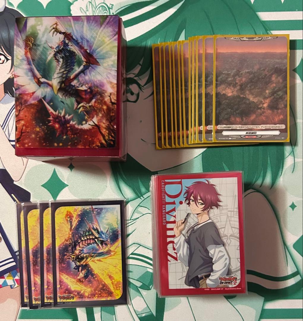 ヴァンガード レヴィドラスデッキ