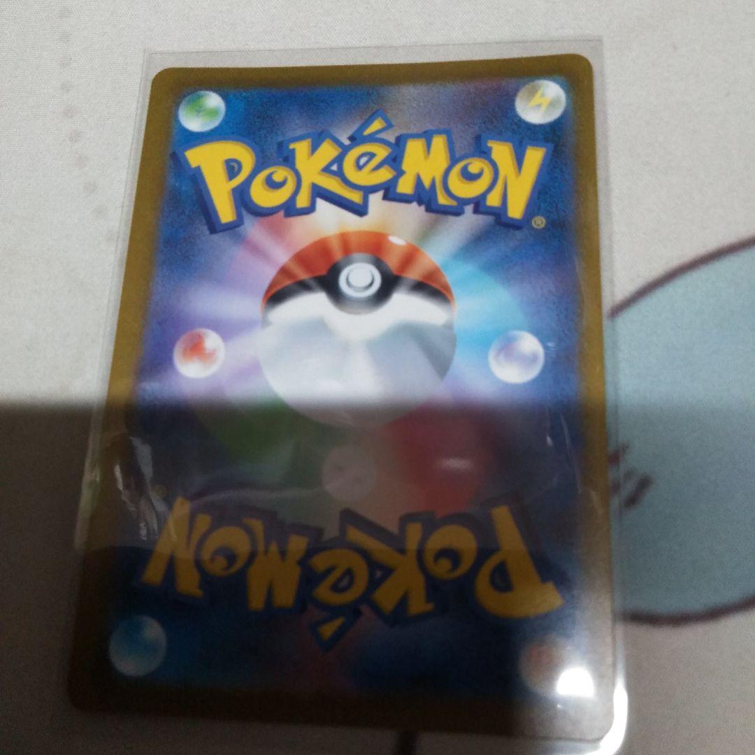 ポケモンカード ニンフィアex SAR テラスタルフェス