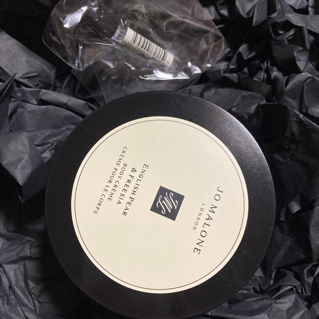 ジョーマローンイングリッシュベアーボディクリーム175ml香水サンプルつき箱付き