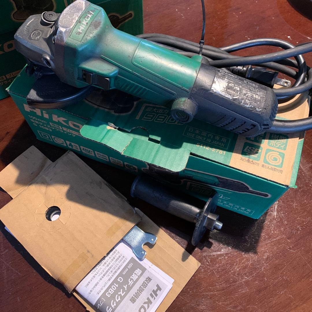 その他 Hikoki grinder