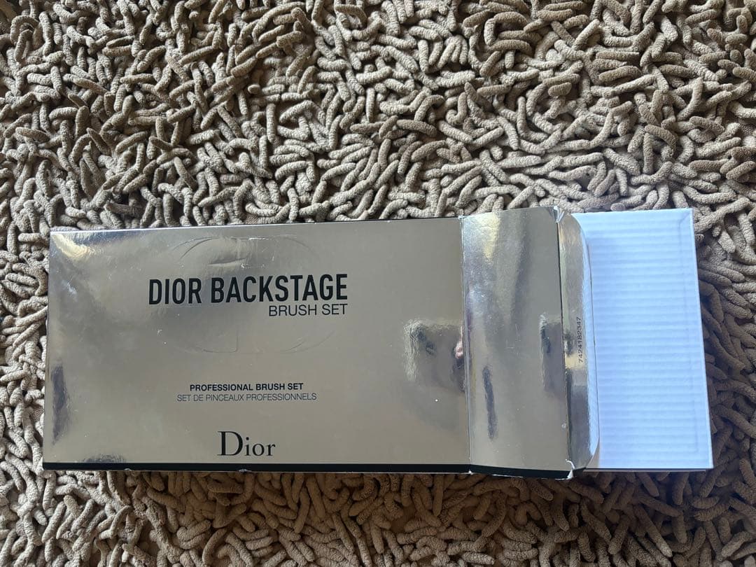 Christian Dior Dior backstageメイクブラシセット5本