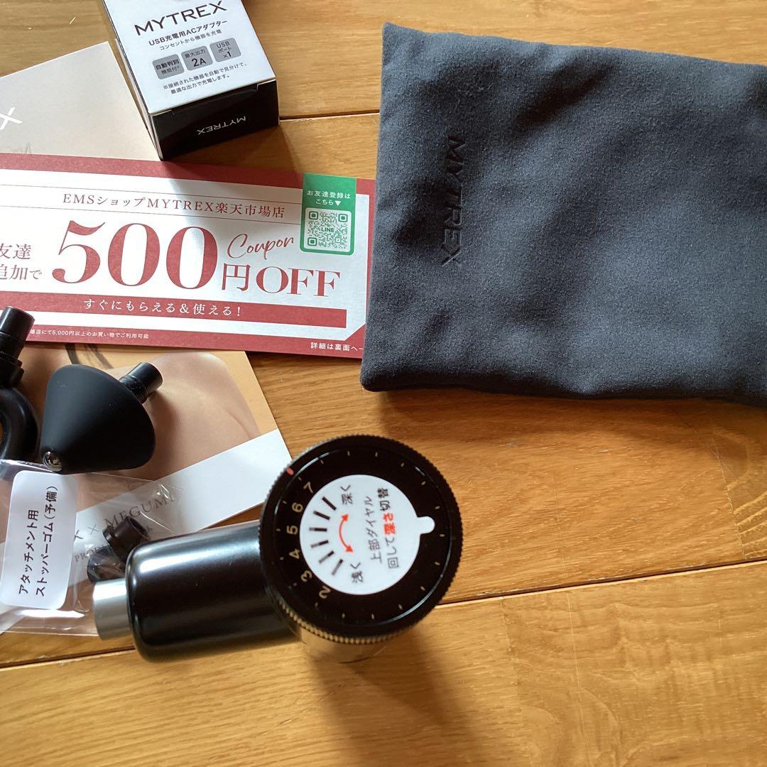 MYTREX マイトレックス REBIVE MINI XS2