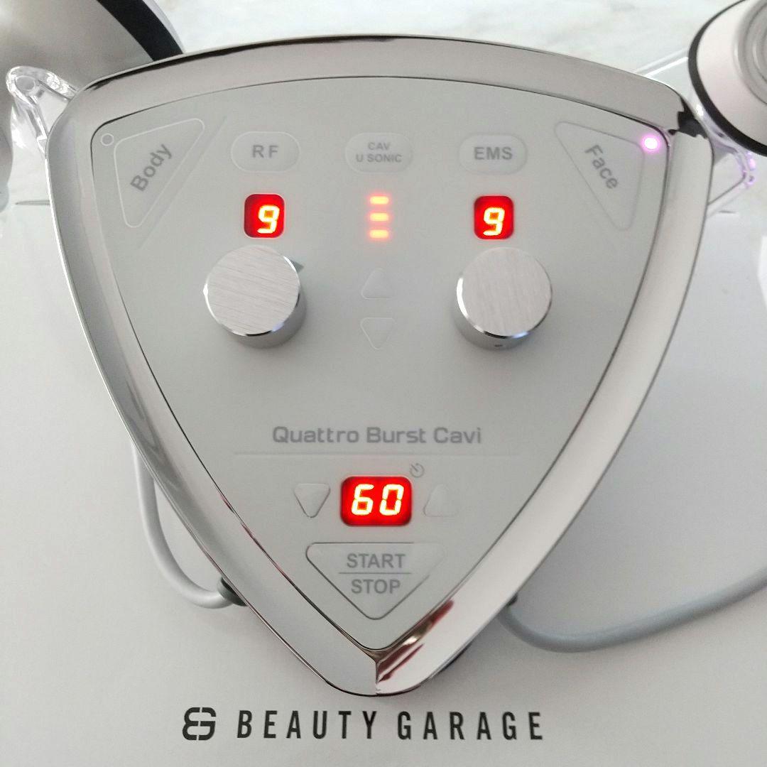 【 美品 】クワトロバーストキャビ HRF-9