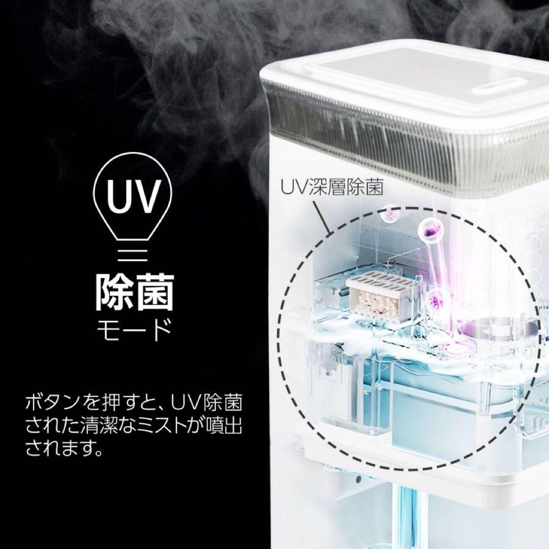 【新品】高級ハイブリッド加湿器 タワー型13Lリモコン付き