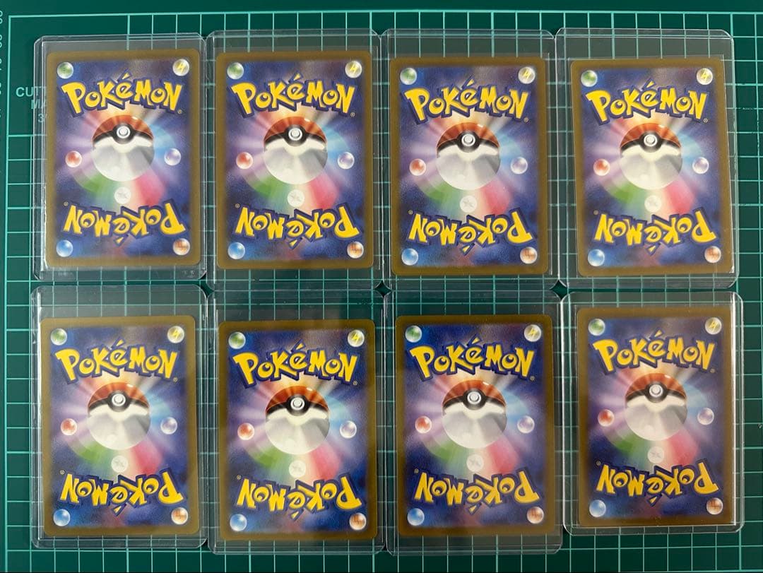 ポケモンカード　ar まとめ