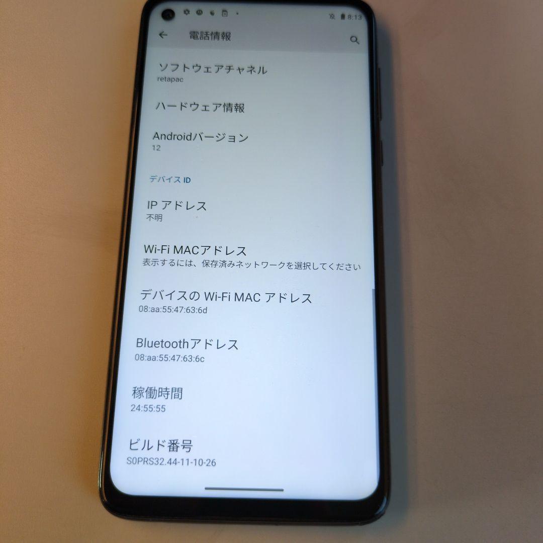 スマートフォン本体 Motorola moto G Pro 4GB/128GB