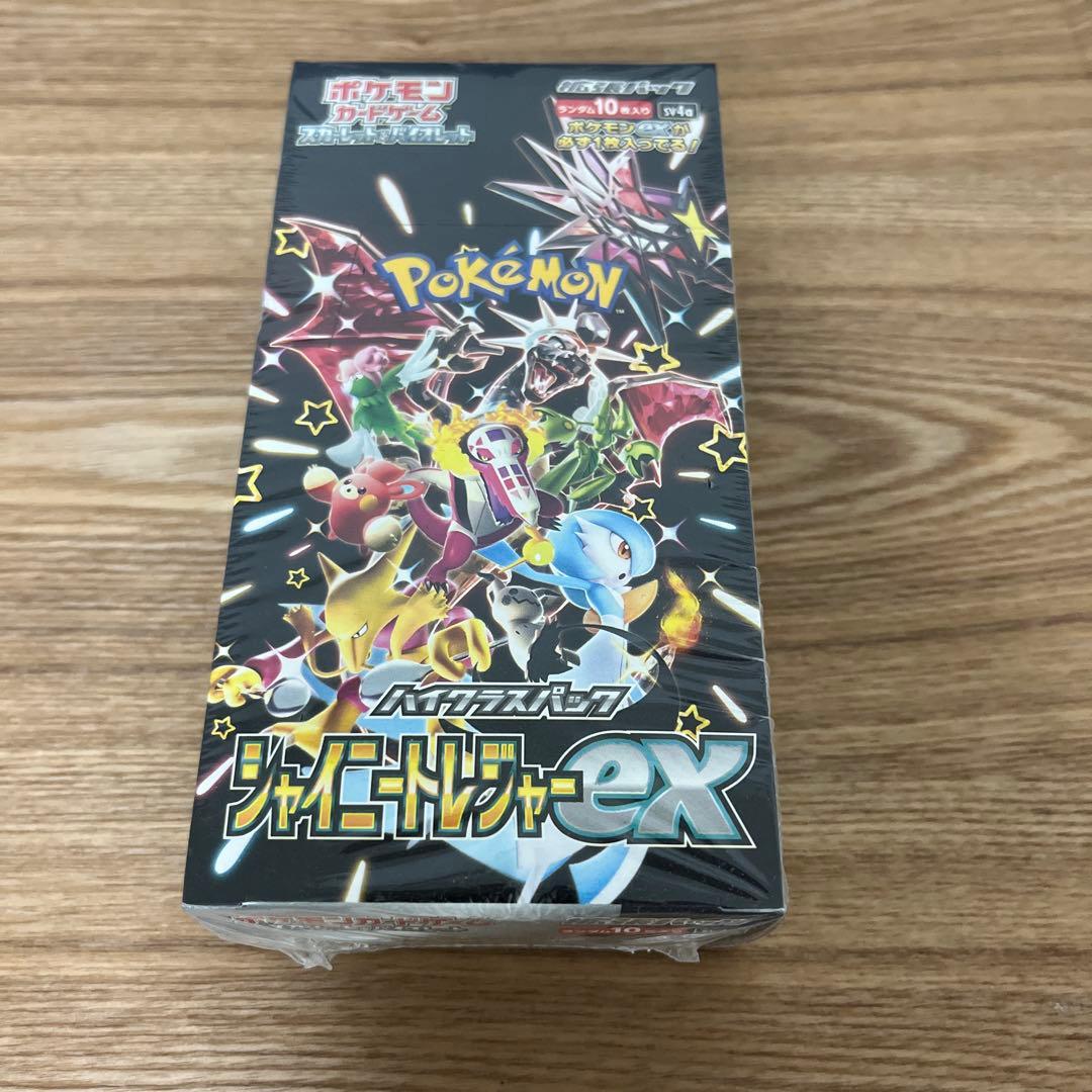 ポケモンカード　シャイニートレジャー　BOX シュリンク付き