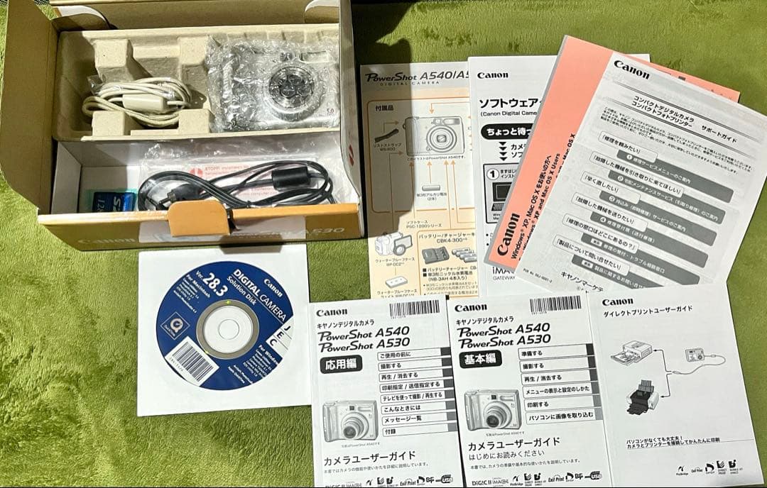 Canon PowerShot A530 デジタルカメラ