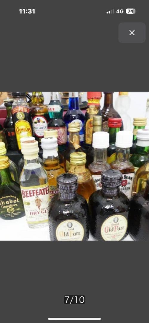 激安 激安 ４４本 ミニボトルセット 多様なブランド