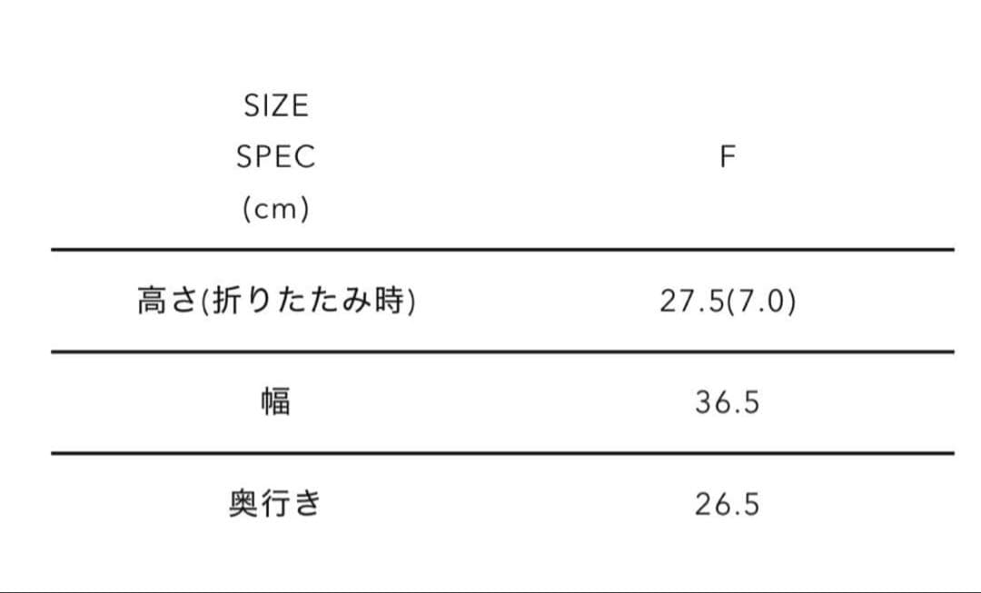 HUMAN MADE コンテナ 緑