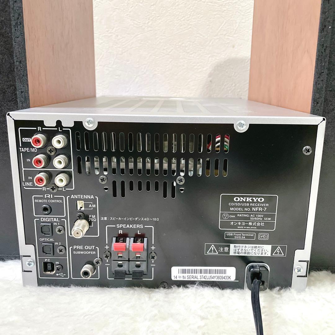 ONKYO オンキョー NFR-7 ミニコンポ Bluetooth CD他