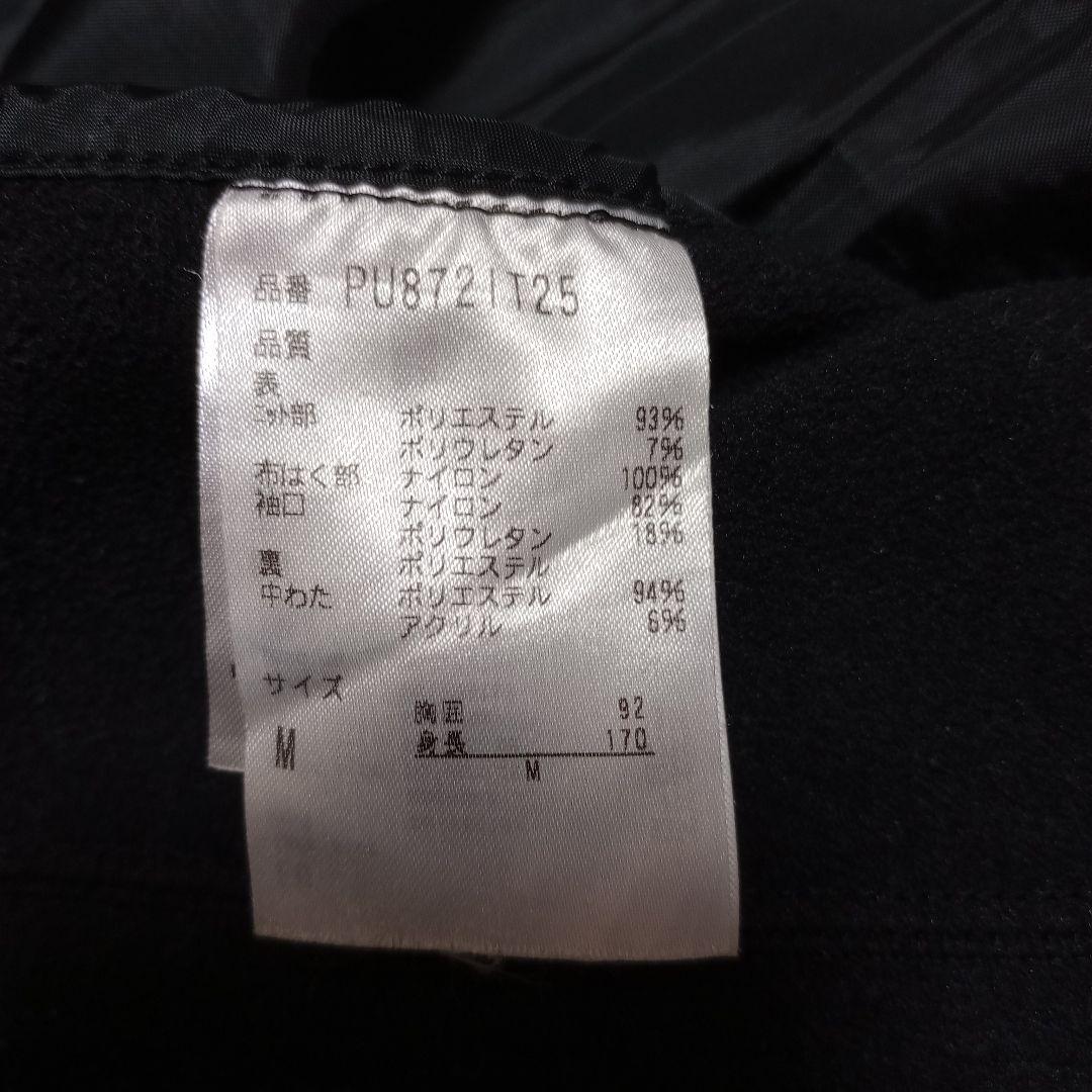 フェニックス　ミドラー上下セット　M