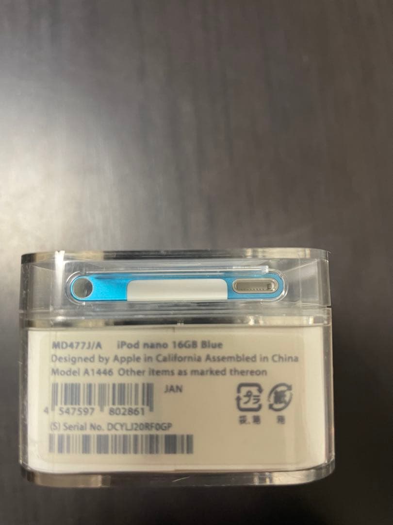 【新品】 未開封 Apple iPod nano 第7世代　16GB