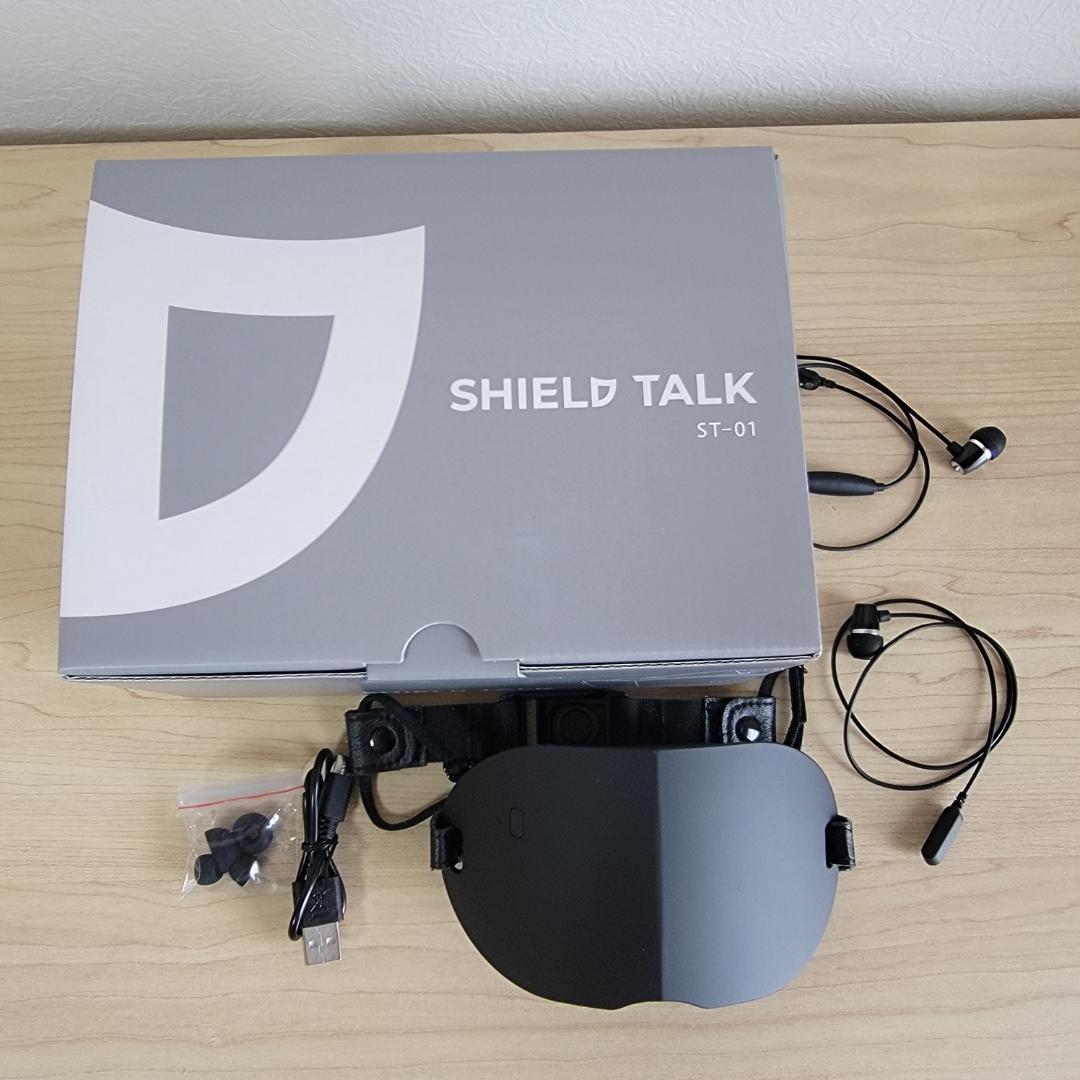 【ほぼ新品】SHIELD TALK ST-01 ワイヤレスヘッドセット 黒