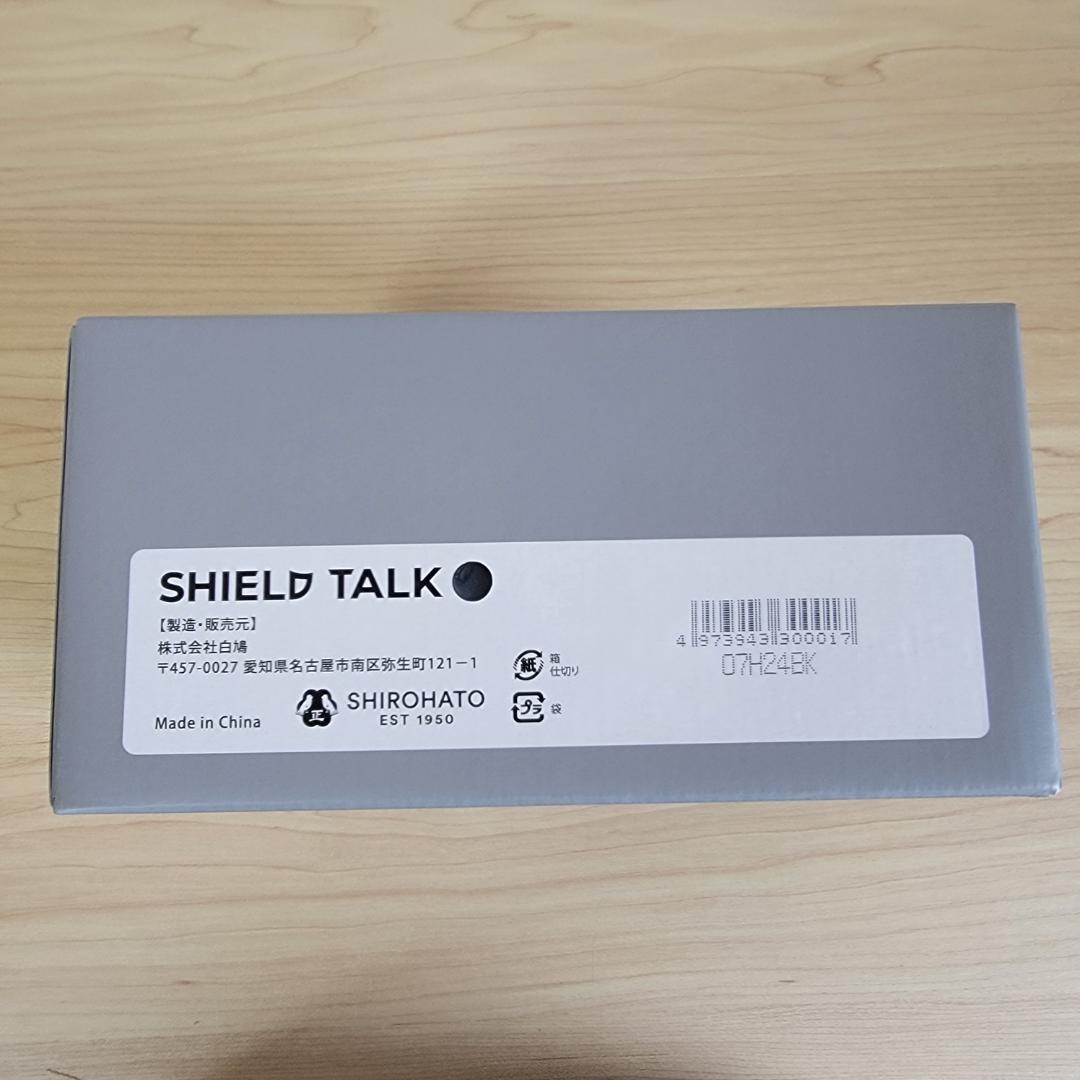 【ほぼ新品】SHIELD TALK ST-01 ワイヤレスヘッドセット 黒