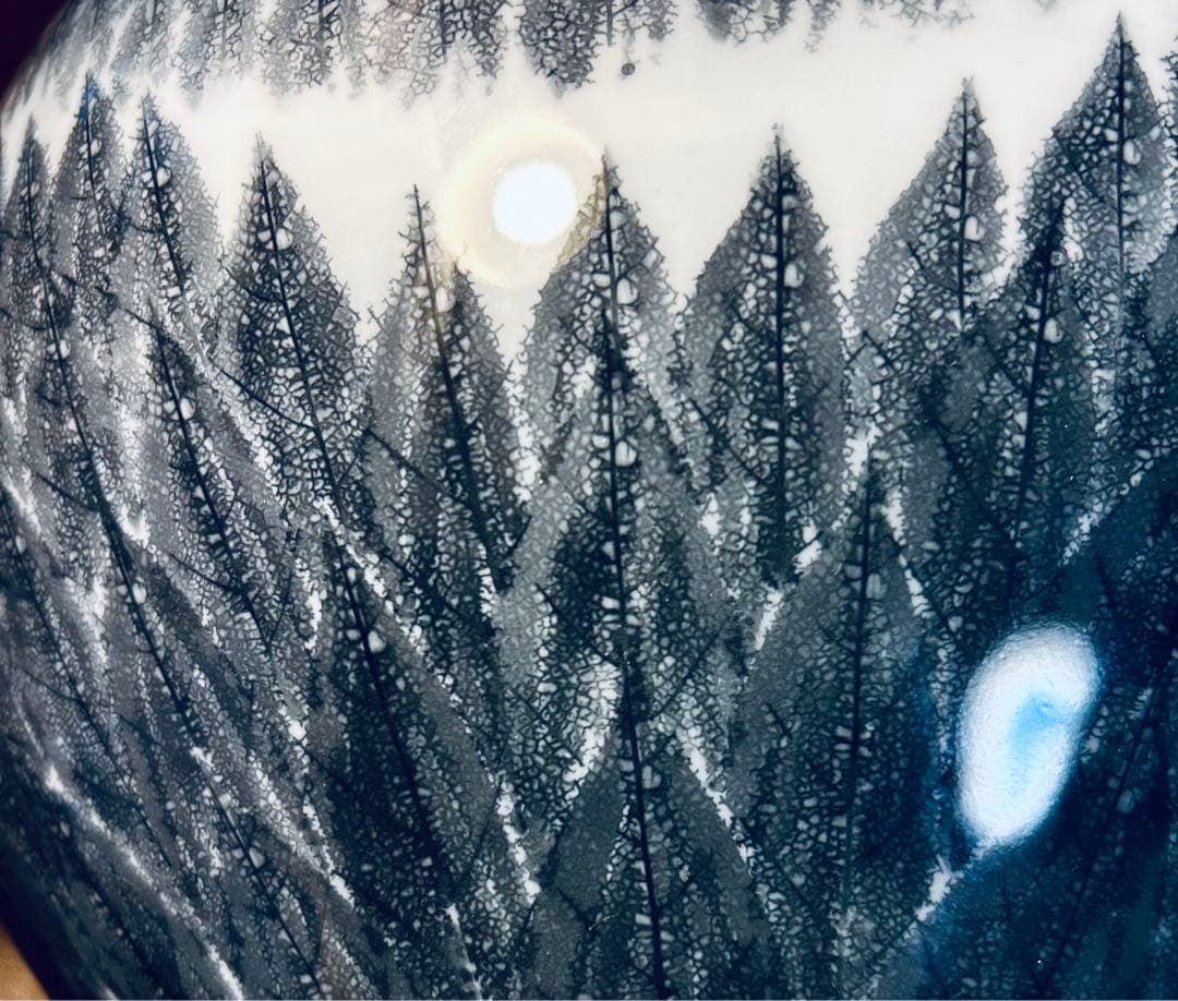 有田焼　藤井朱明作「朝日」　陶芸作家の作品