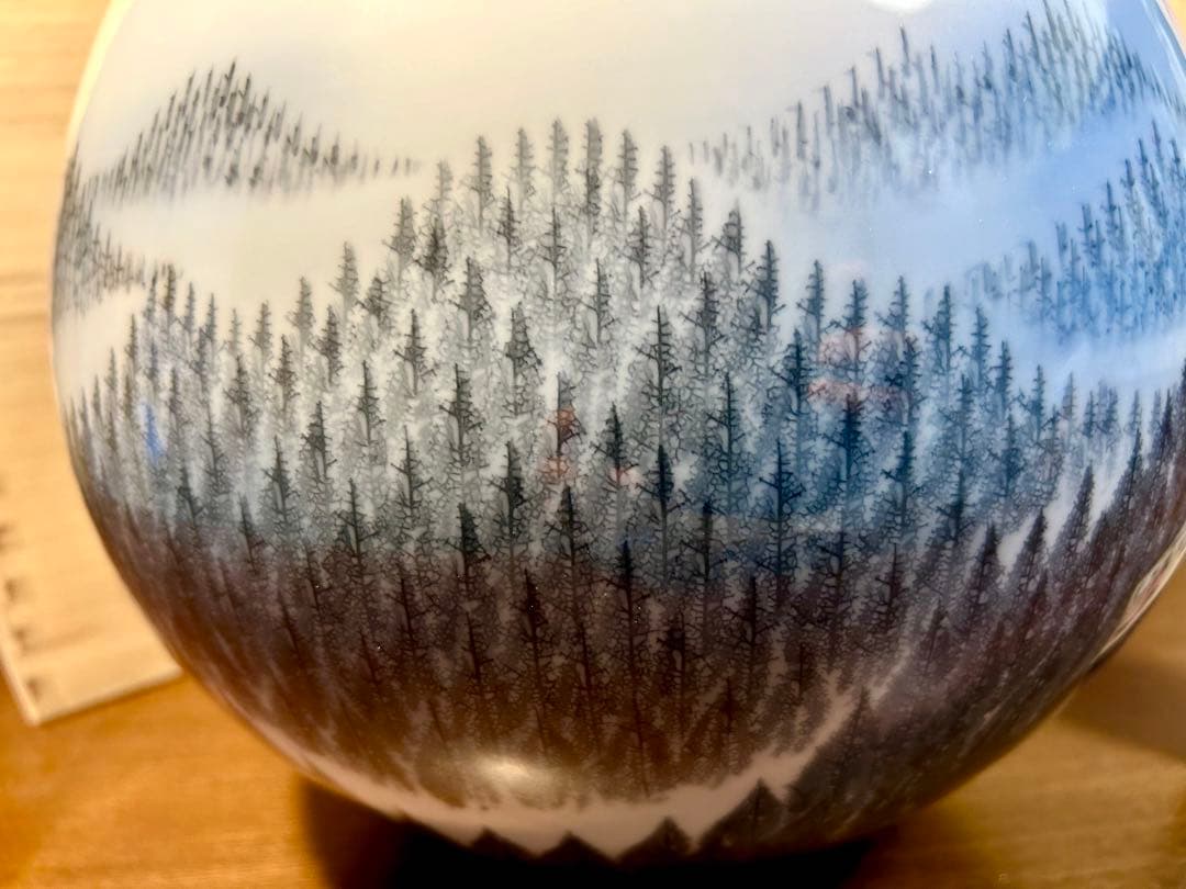 有田焼　藤井朱明作「朝日」　陶芸作家の作品