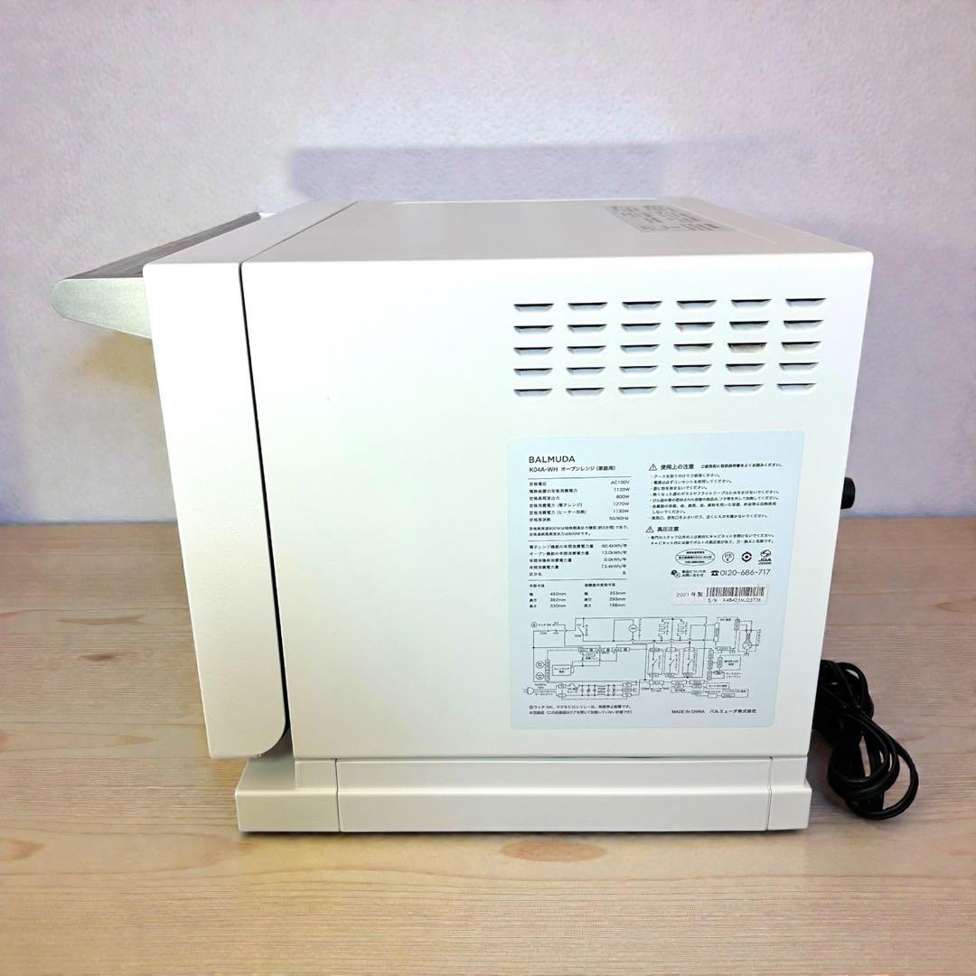 完動✨良品✨大人気❣️BALMUDA K04A-WH オーブンレンジ 2021年製
