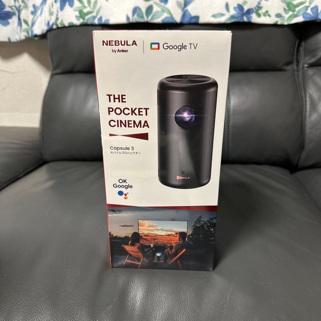 新品未開封 Anker NEBULA Capsule 3 モバイルプロジェクター