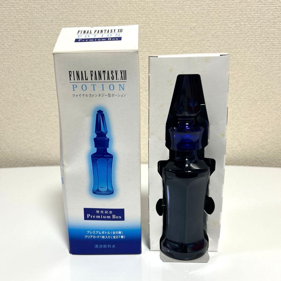 FINAL FANTASY XII ポーション プレミアムbox 11セット