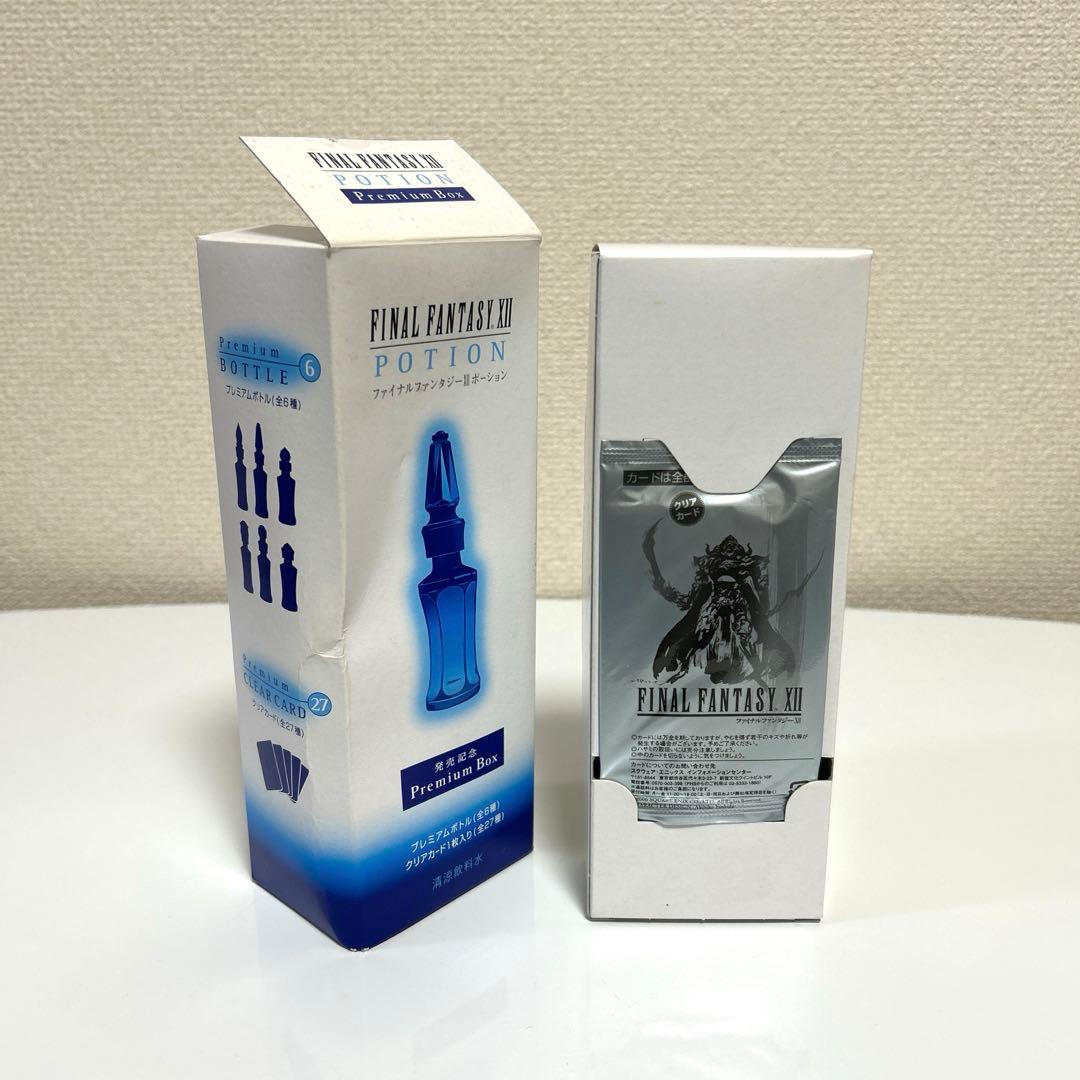 FINAL FANTASY XII ポーション プレミアムbox 11セット