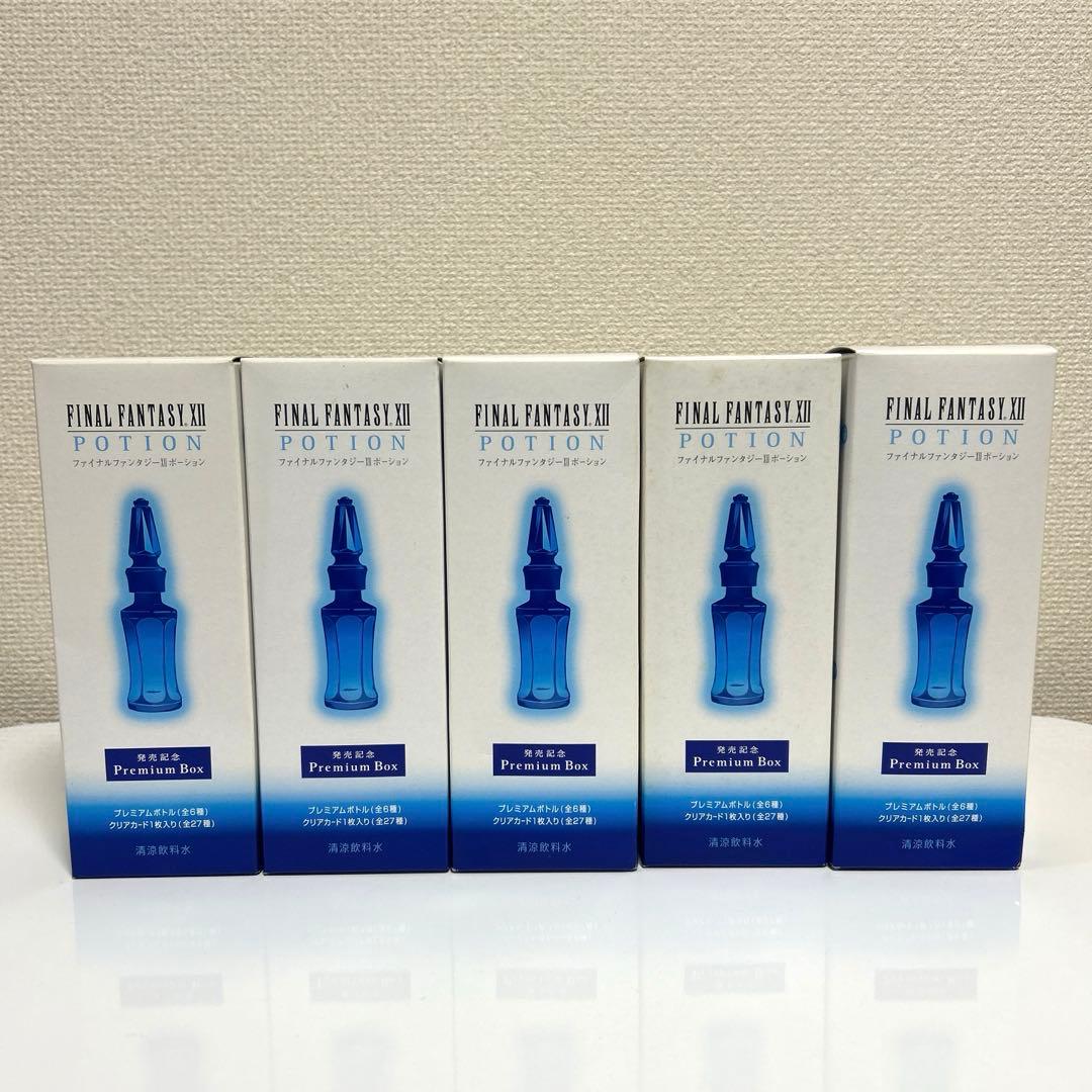 FINAL FANTASY XII ポーション プレミアムbox 11セット