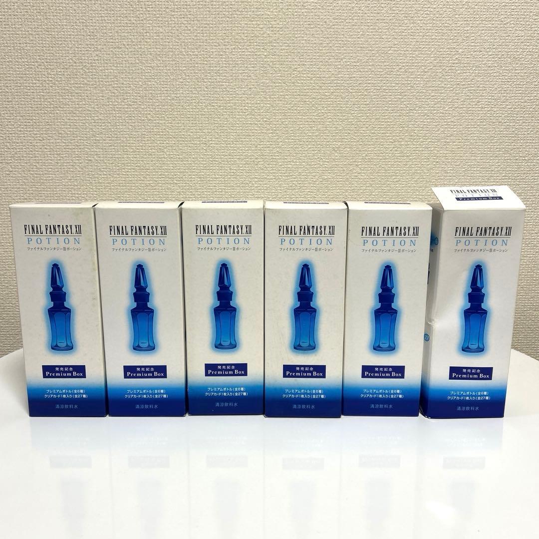 FINAL FANTASY XII ポーション プレミアムbox 11セット