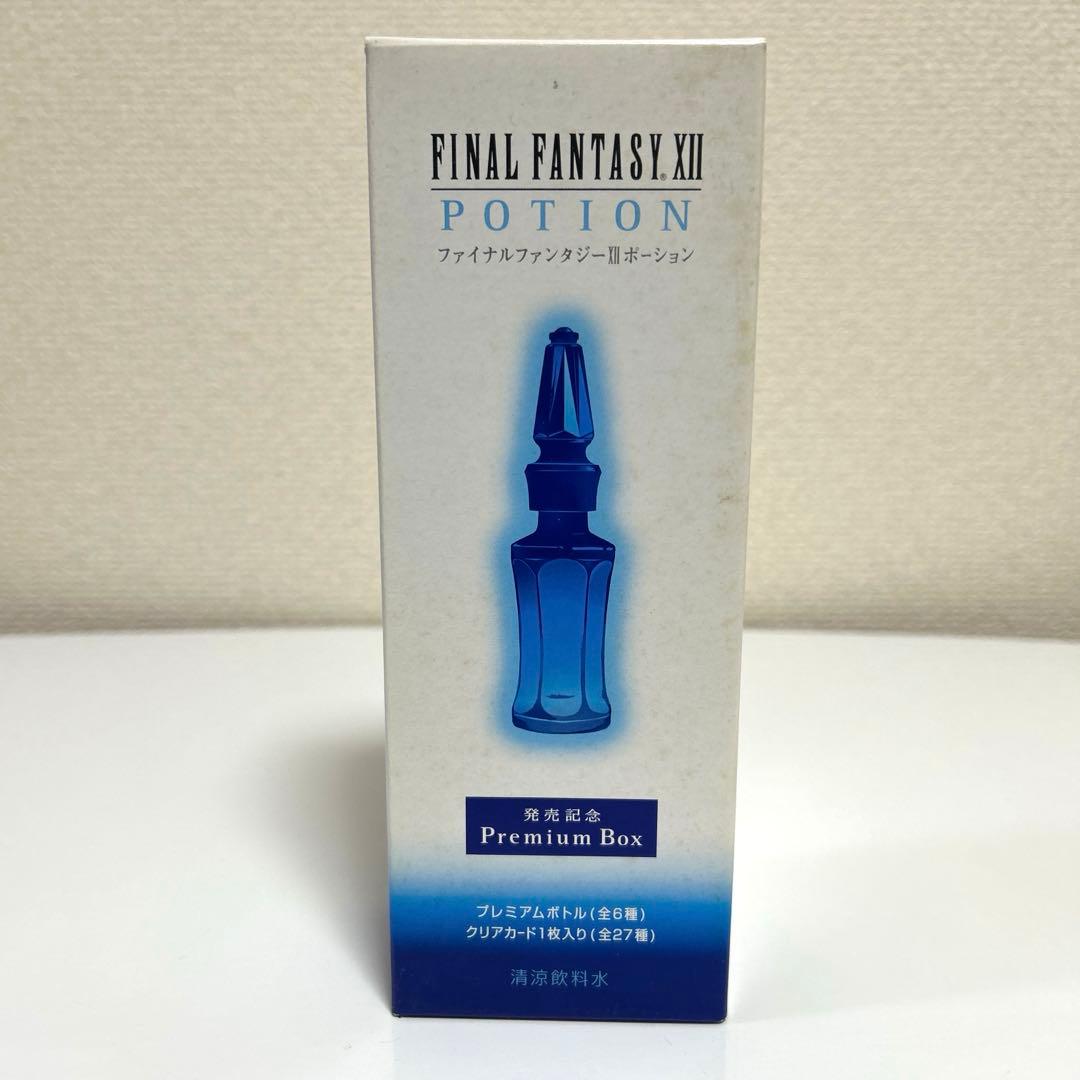 FINAL FANTASY XII ポーション プレミアムbox 11セット