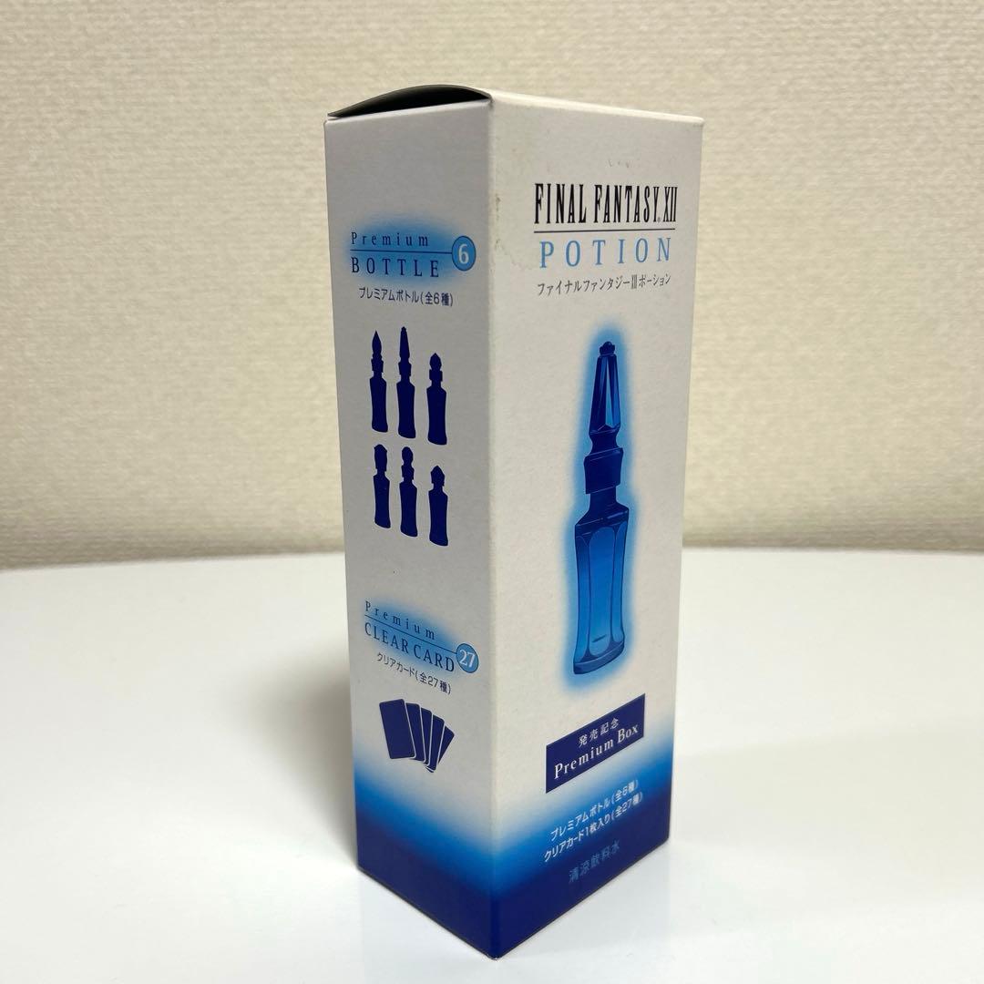 FINAL FANTASY XII ポーション プレミアムbox 11セット