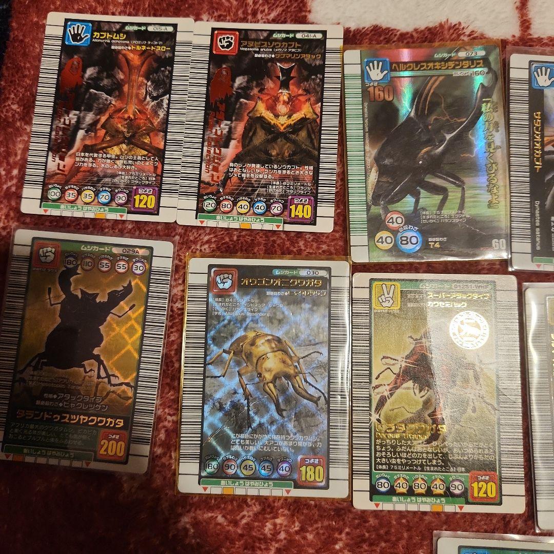 トレーディングカードセット