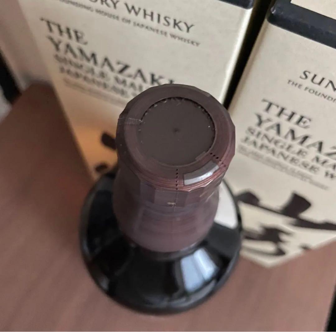 山崎 SUNTORY シングルモルトウイスキー　箱付　2本　父の日