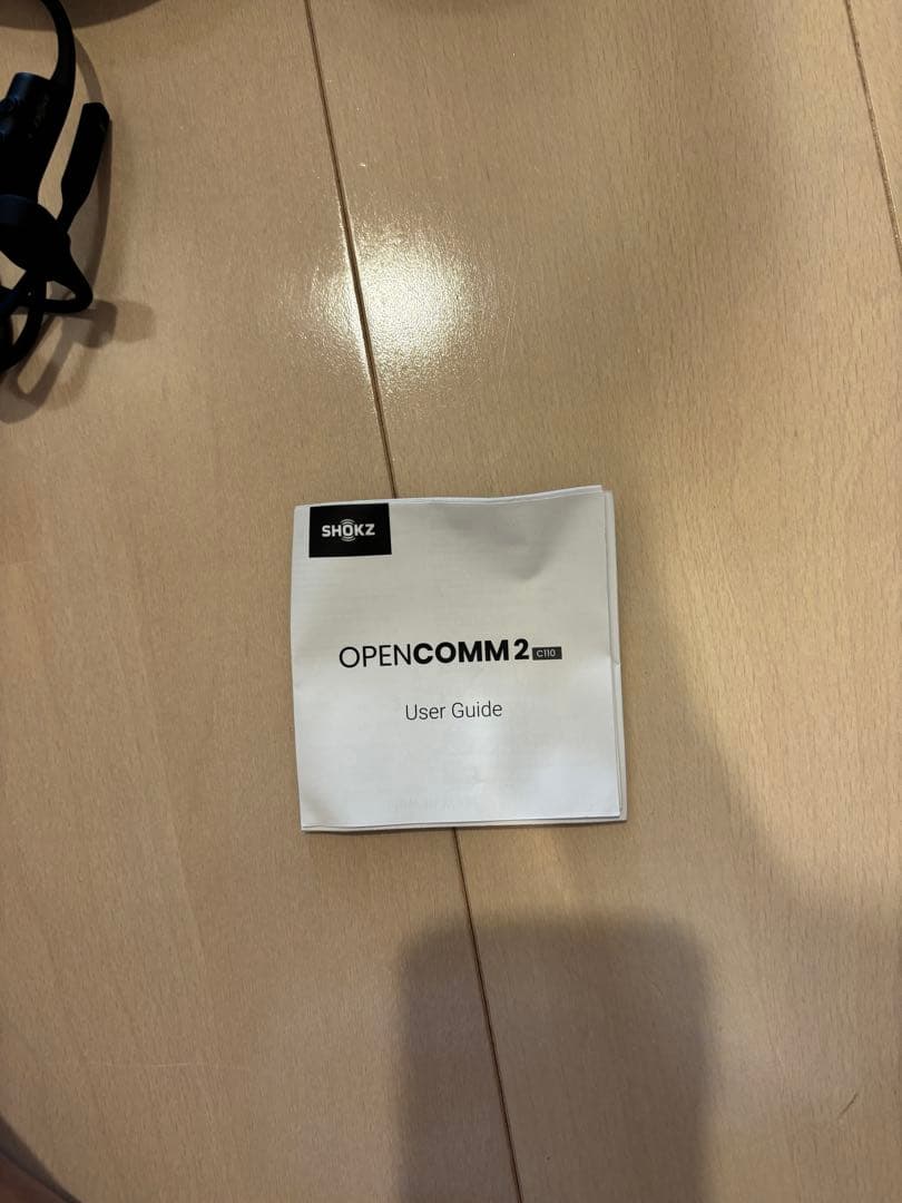 Shokz OPENCOMM 2 C110 骨伝導ヘッドセット