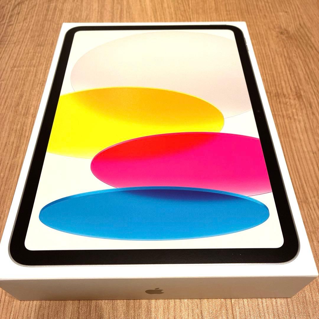 《新品未開封》Apple iPad (A16) Wi-Fi 128GB シルバー