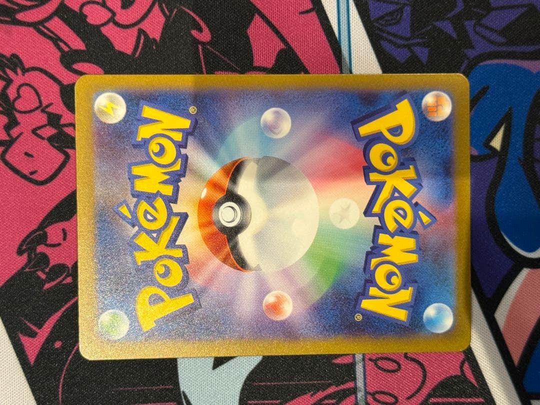 カメックスEX 330 HP ポケモンカード