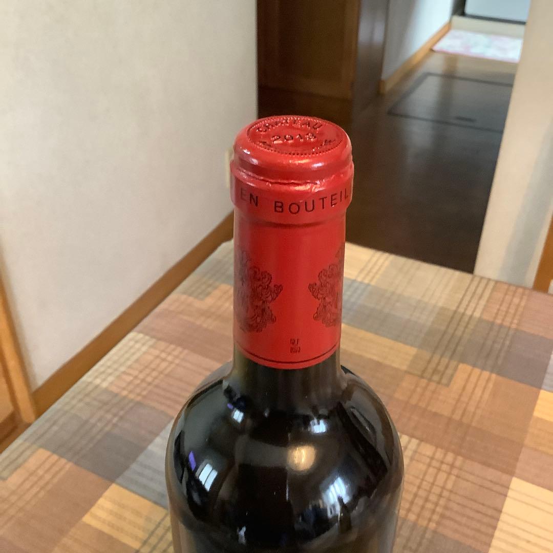 Château Montrose 2013 750ml