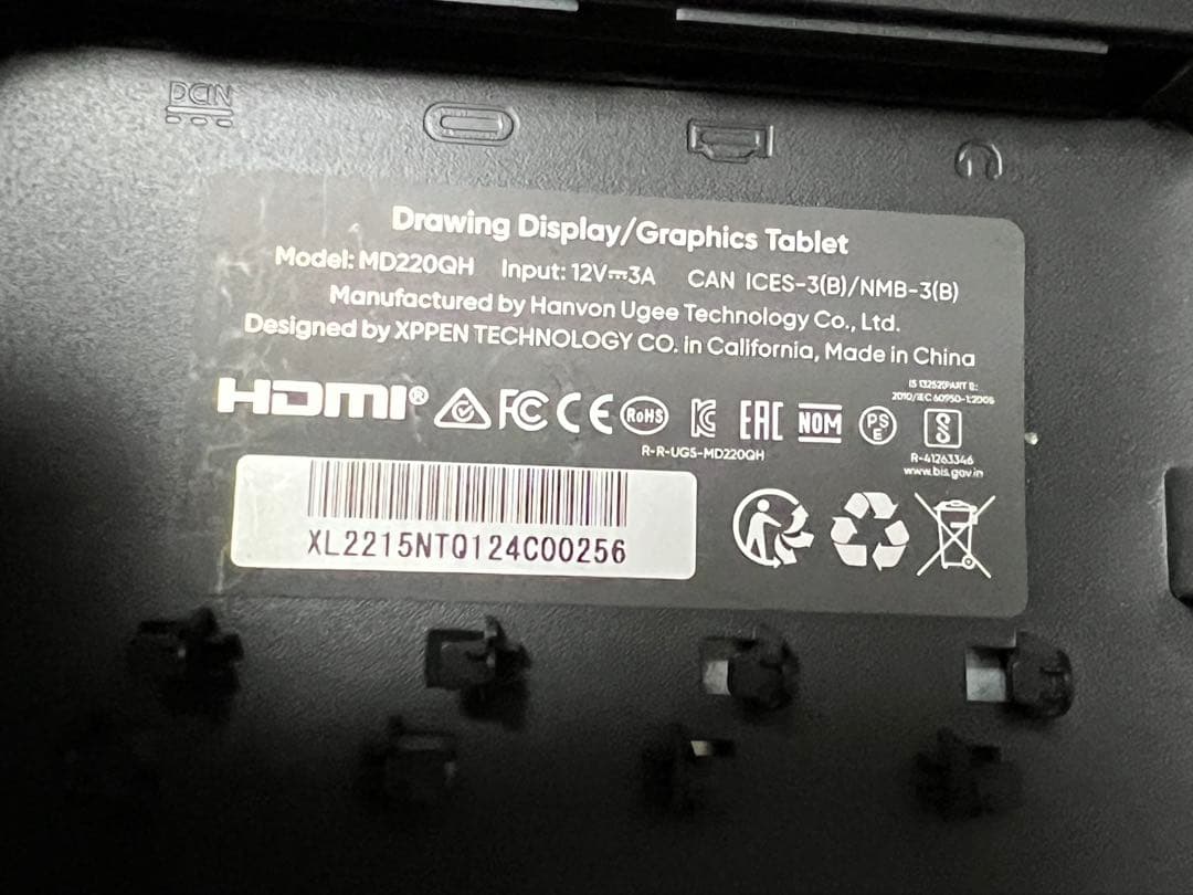 液タブ・ペンタブ Artist Pro 22 (Gen2)