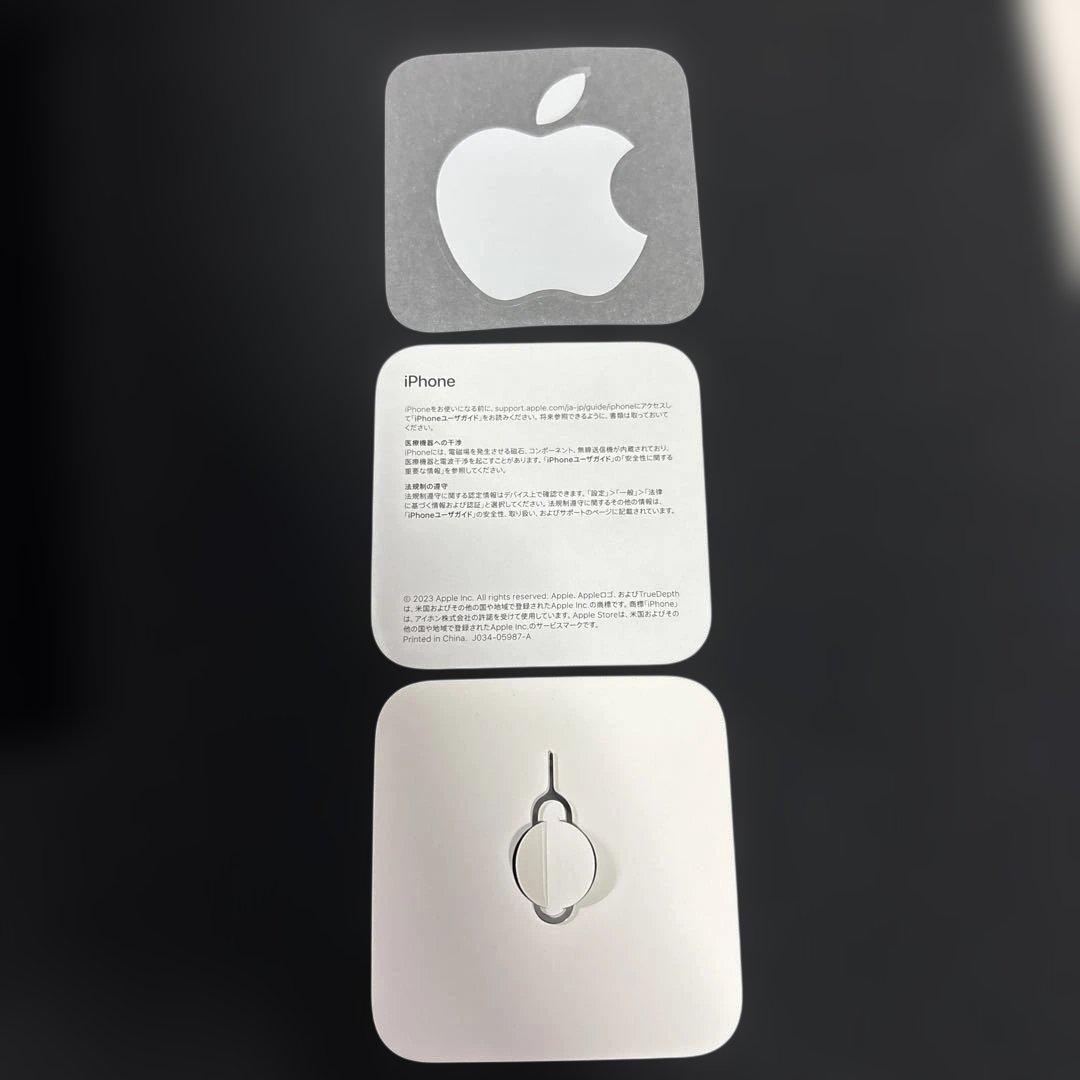 Apple iPhone 15 グリーン 128GB 本体