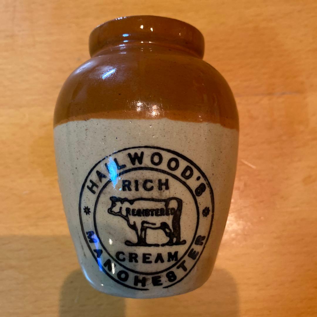 Hailwood's 陶器瓶 2点セット　1910