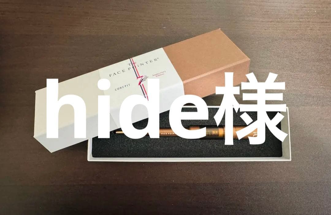 ボディ・フェイスケア COREFIT The FACE POINTER 7th