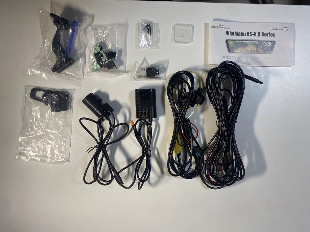 NikoMaku　ニコマク　 ドライブレコーダー ミラー型 AS-X II