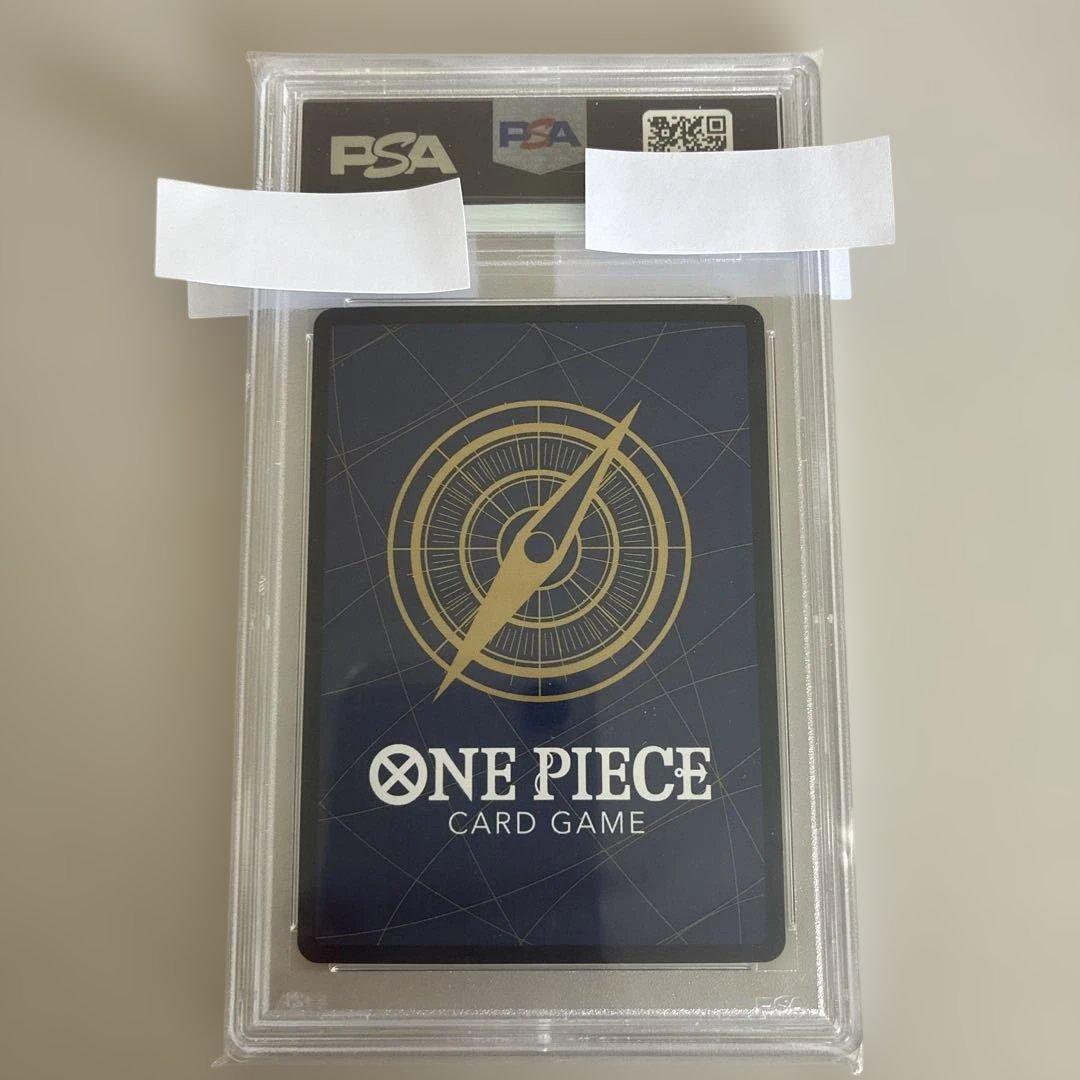 ナミ SP [新時代の主役] OP01-016 psa10