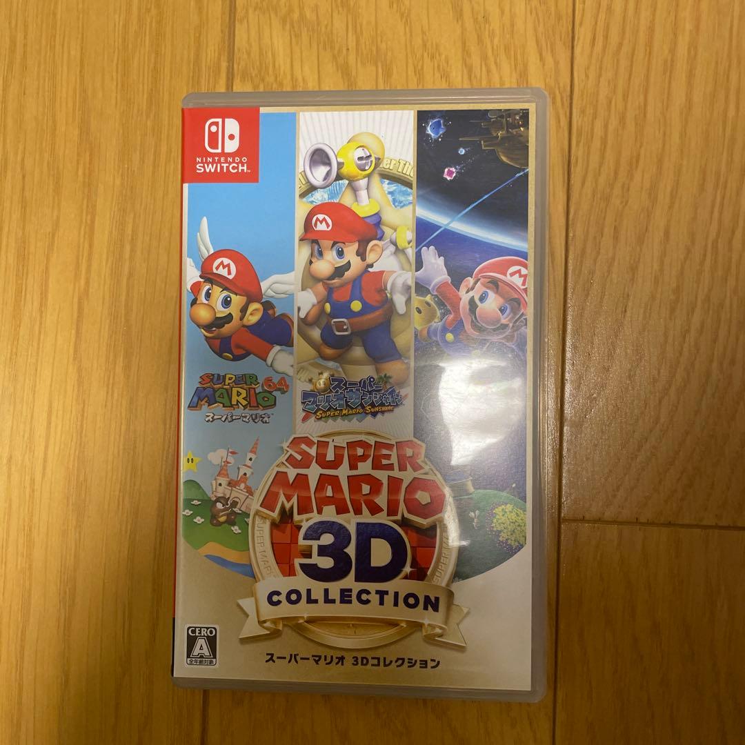 スーパーマリオ3Dコレクション(ニンテンドースイッチ)
