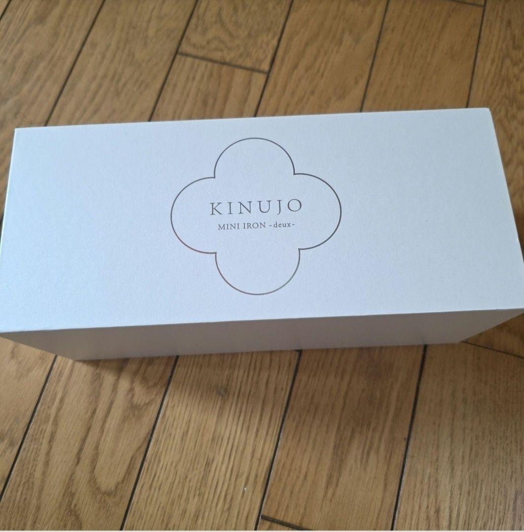 KINUJO ミニアイロン KM001 絹女