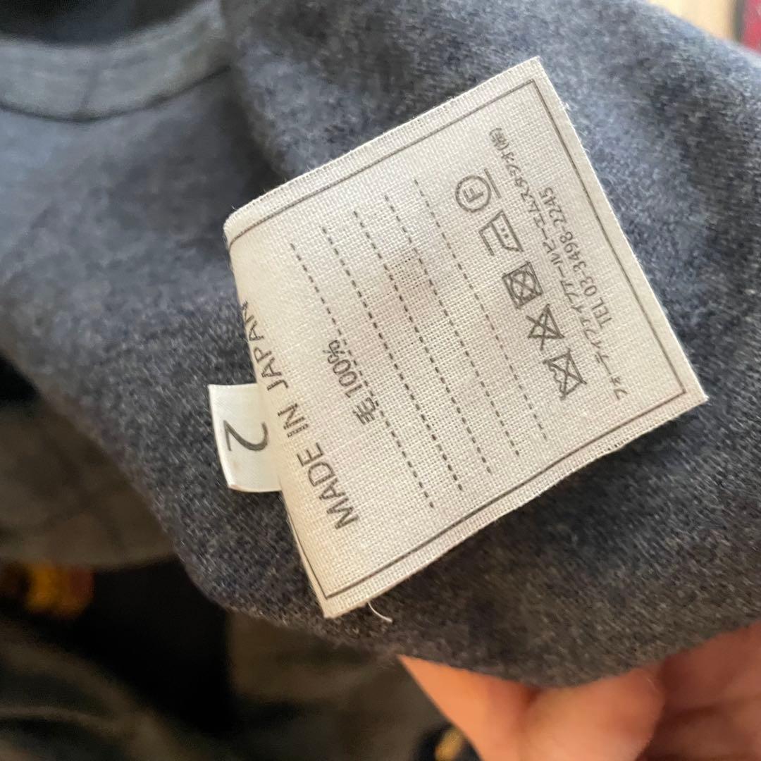 45R ジャージフラノ　ウールジャケット&パンツ　セットアップ