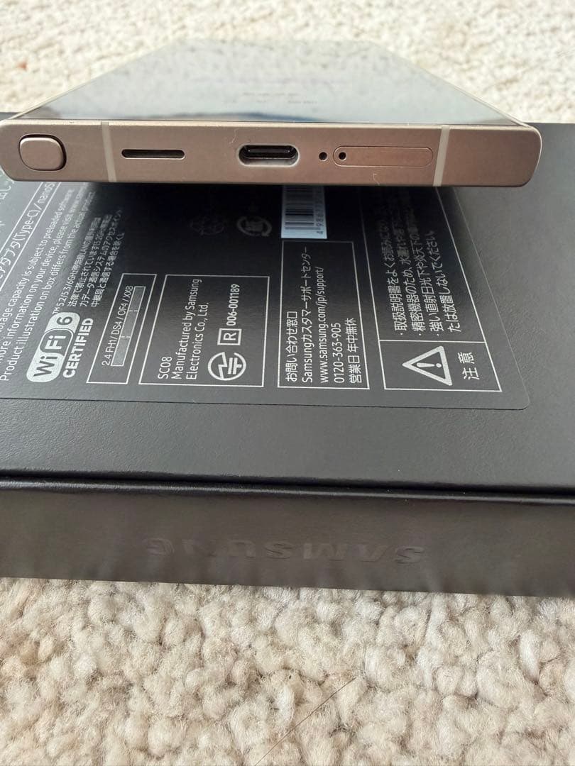 Galaxy S24 Ultra 本体