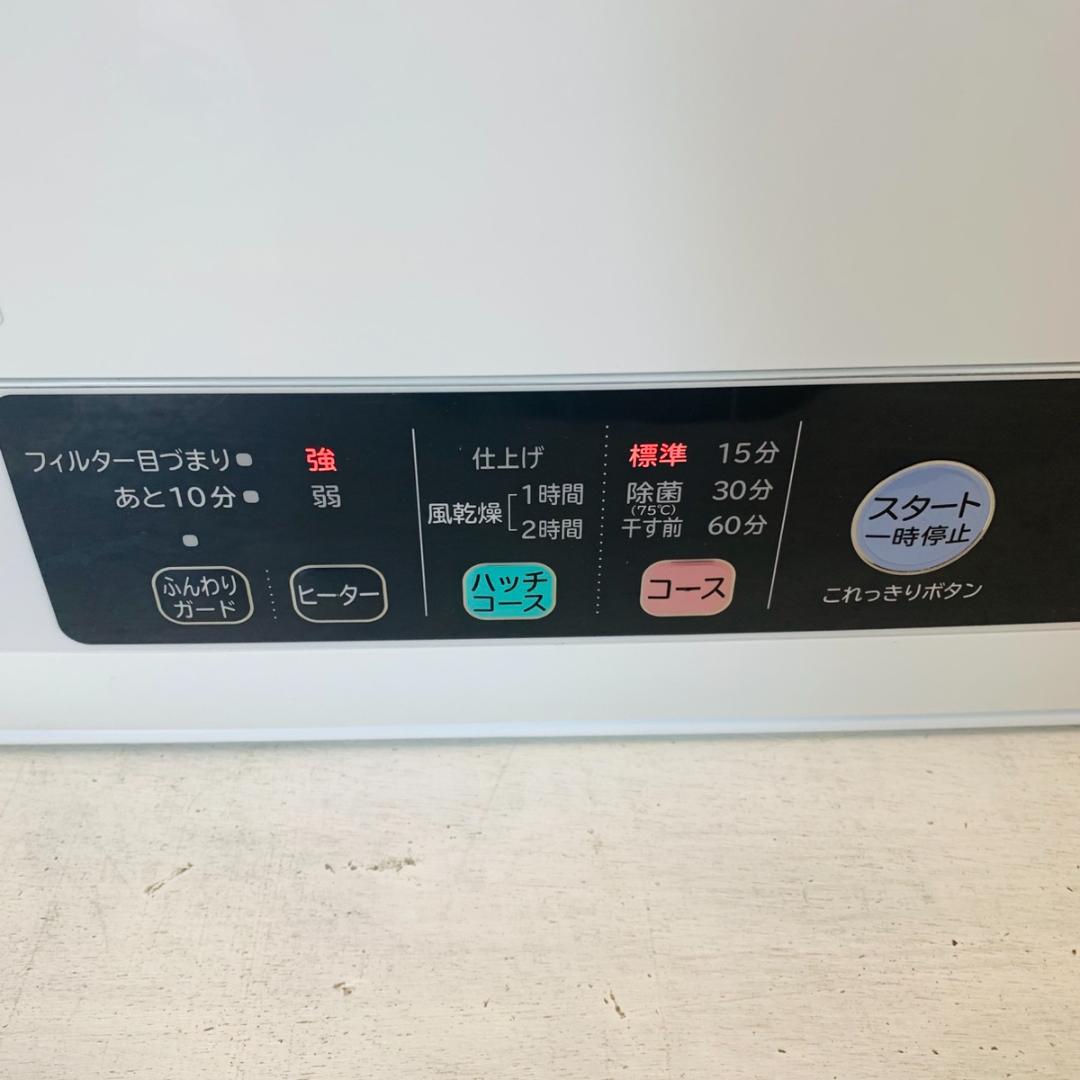 HITACHI ヒタチ 日立 電気衣類乾燥機 DE-N60WV 6.0kg