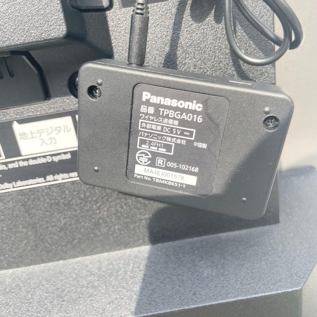 【引き取り限定】Panasonic 4K 有機ELテレビ TH-48JZ1000