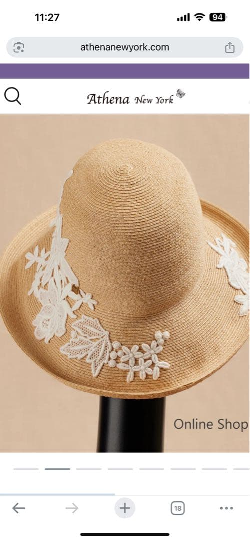 アシーナニューヨーク　バーバラ　フラワー　レース　帽子　麦わら帽子