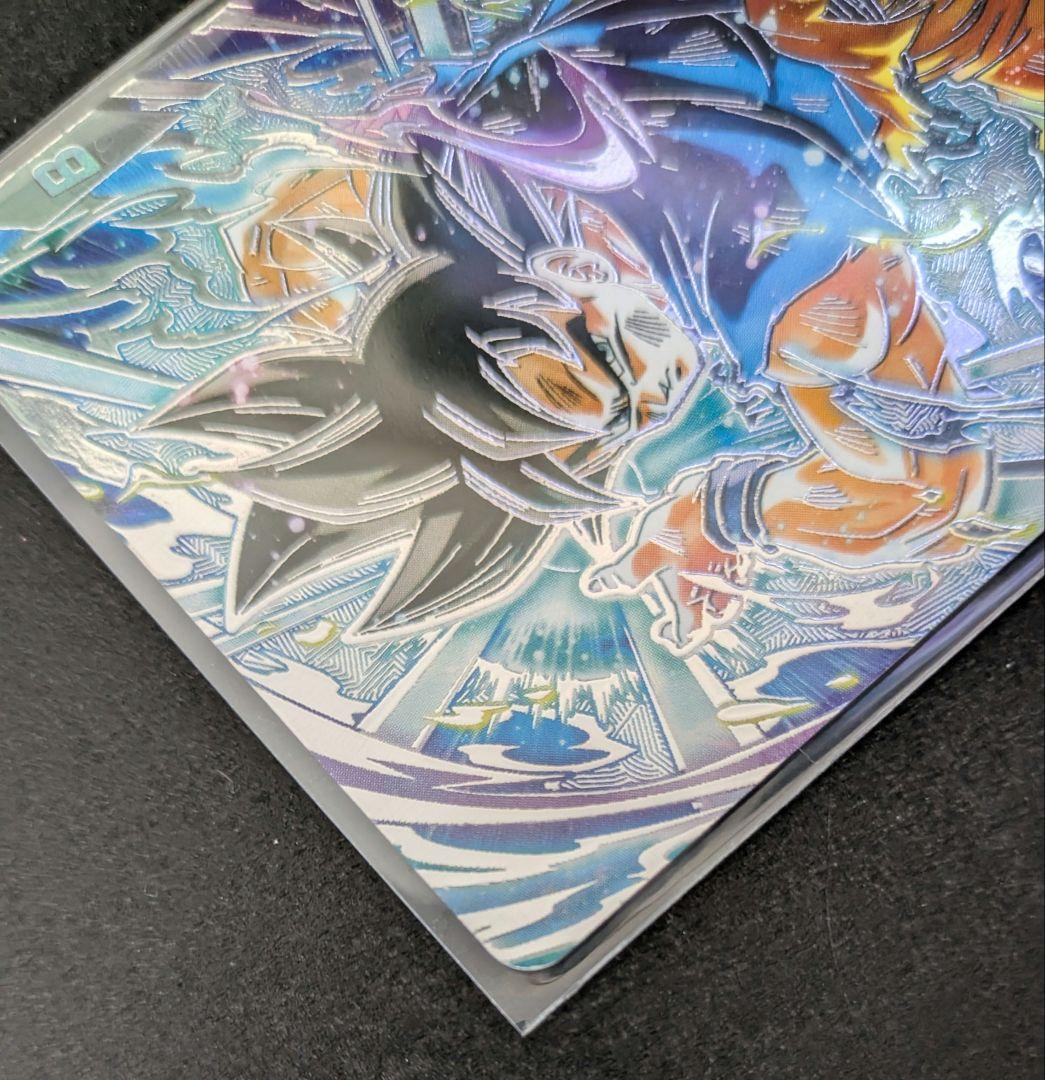 ドラゴンボールダイバーズ SDV8-sec 2枚セット まとめ売り